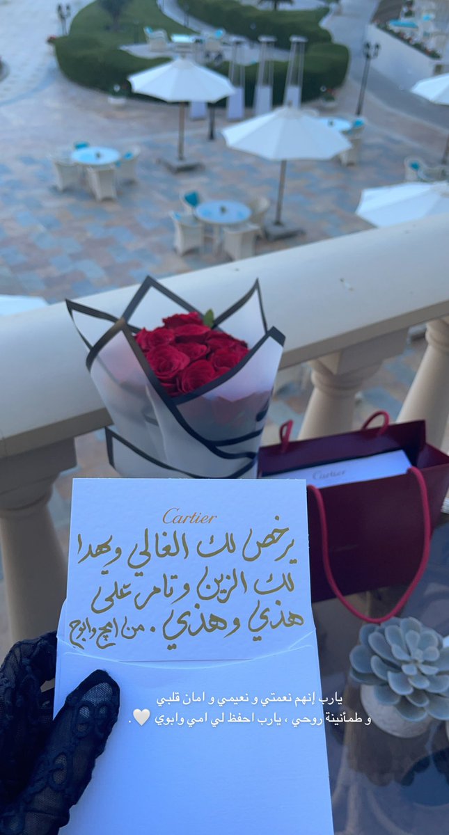 2017Vactory's tweet image. أعبُر هذه الأرض كغزالة حُلوة وسعيدة بنزهتها.🦌🤍
 #الفلنتاين