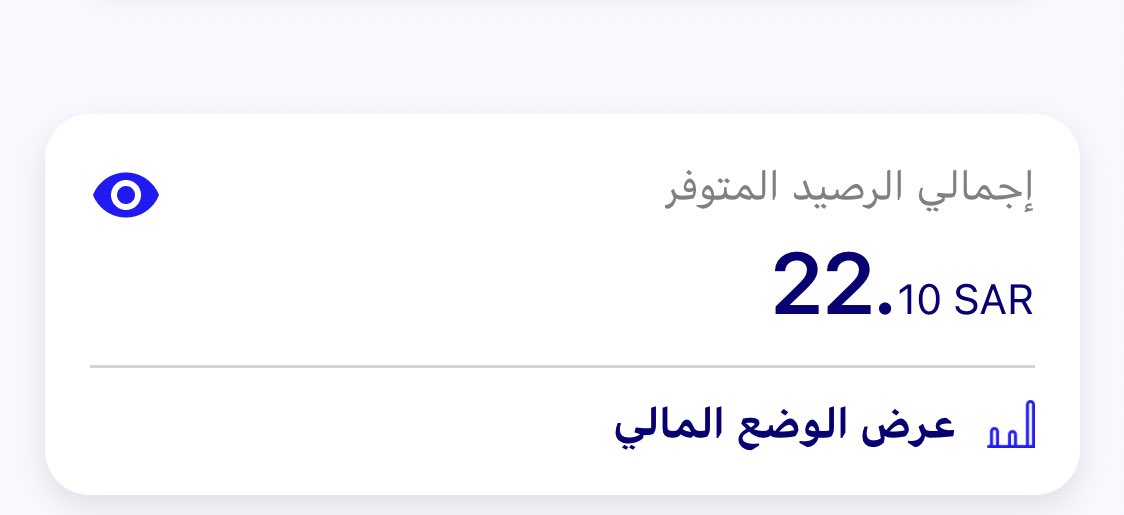 Anan5050's tweet photo. سافرت الافراح 💸 https://t.co/4H4YmFQGWA