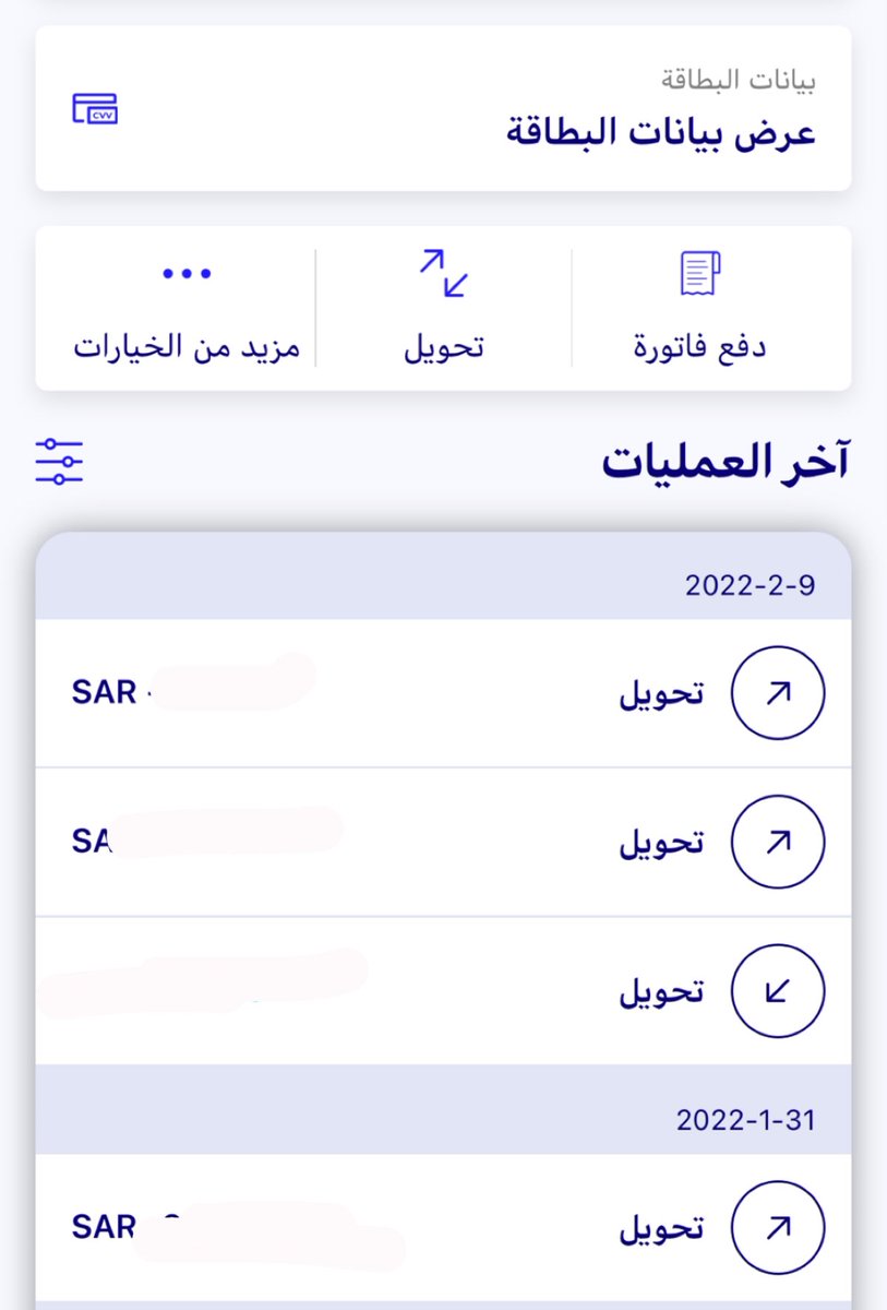 Anan5050's tweet photo. سافرت الافراح 💸 https://t.co/4H4YmFQGWA