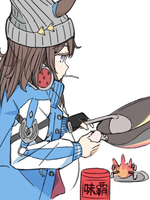 ♫〜 