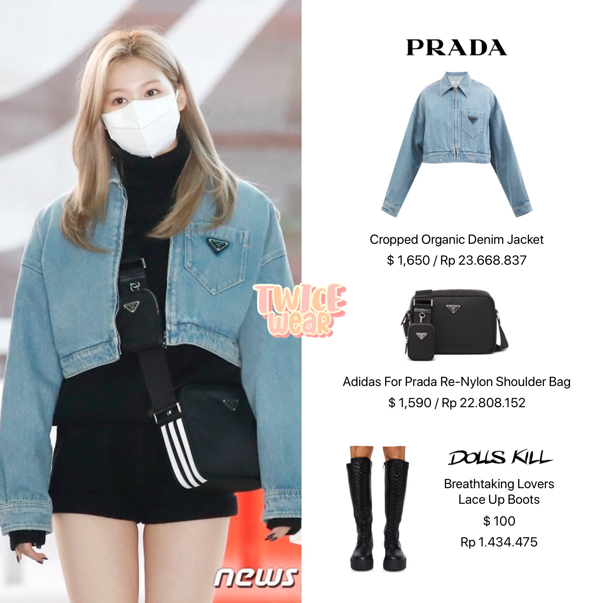 Twice Fashion Twicewear Twitter