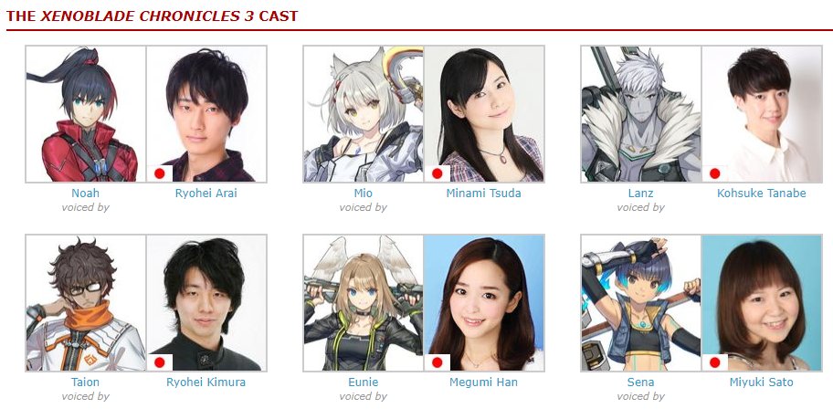 XENOBLADE PORTUGAL on X: Apparently, the japanese VAs of the 6 main  characters of the Xenoblade Chronicles 3 cast have been revealed! 🇯🇵  Source:  (There is not an official announcement yet