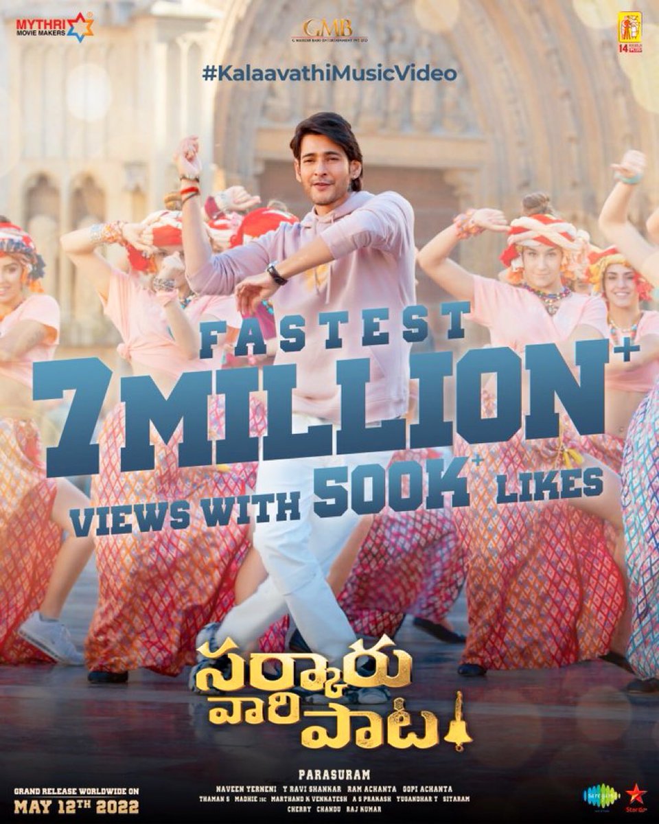 MaheshBabuNews's tweet photo. Instant chart buster #Kalaavathi 💥🔥 #SVPFirstSingle @urstrulyMahesh !! https://t.co/fGexvIQOtR