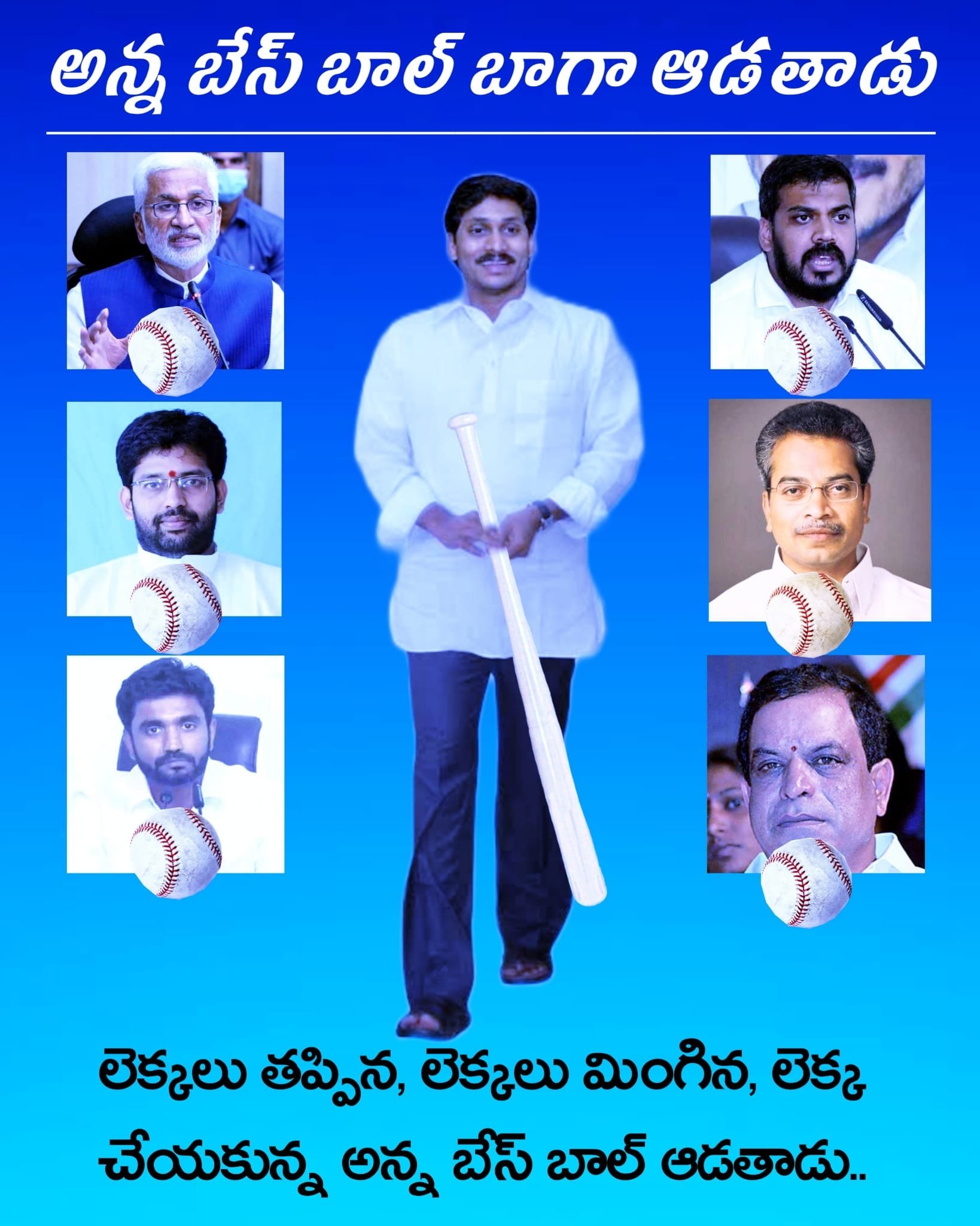 FLfuAAEXMAYzPrd?format=jpg&name=large