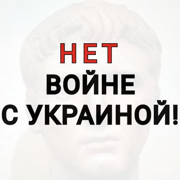 Присоединяюсь к <a href="/sergeenko_i/">Хроника деградации</a>, ретвитт, кто согласен.