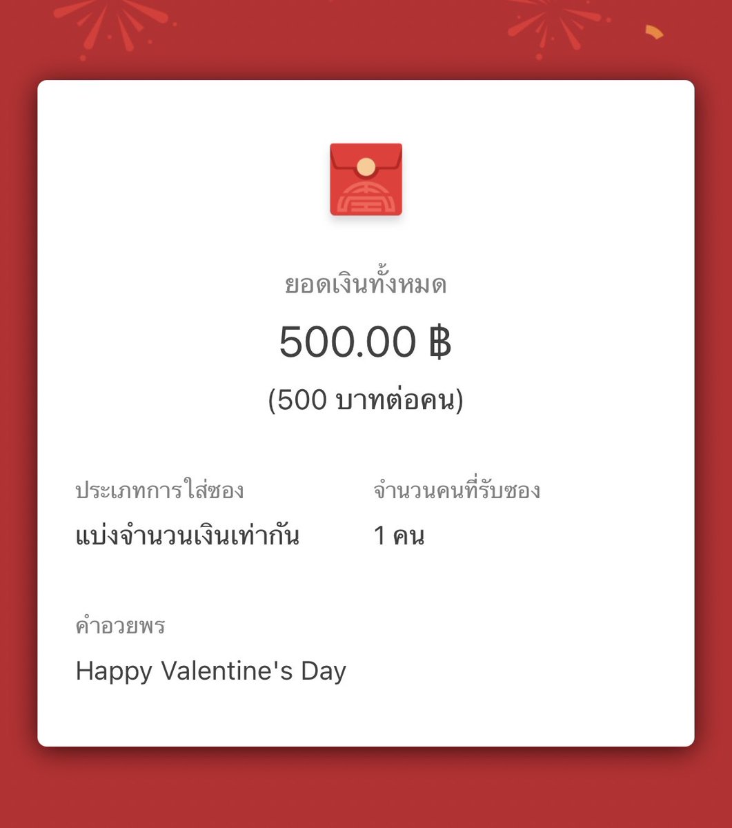 baba_shop tweet media