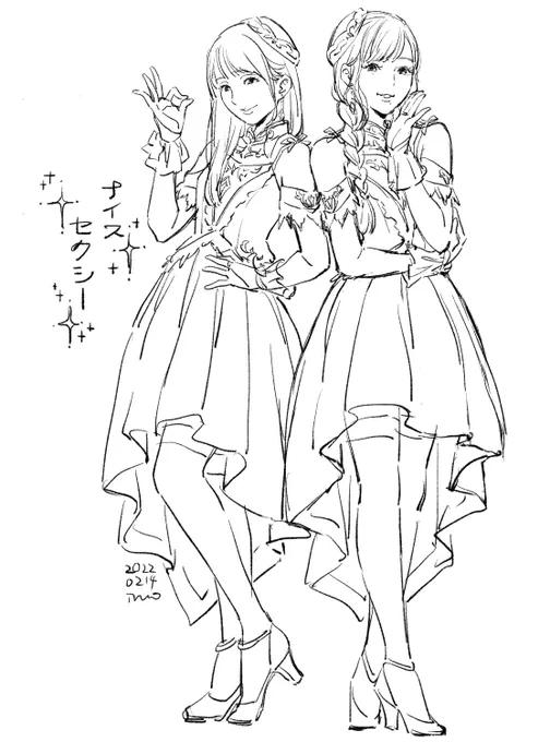 ありがとうSherry 'n Cherryさま…
#imas_ml_8th_day1 