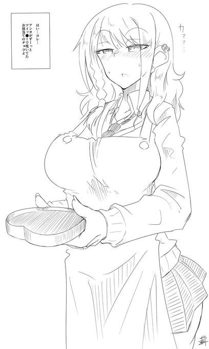 バレンタイン舌牧さん
舌チンポの秘密を唯一知っている変態君にチョコをあげようとしてるところです🍫 