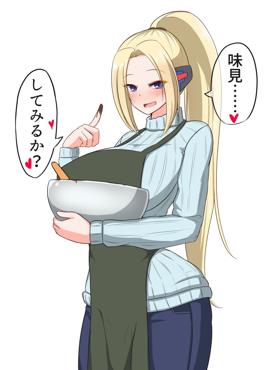 ラズフラムVDのおまけです
#CBUNI 