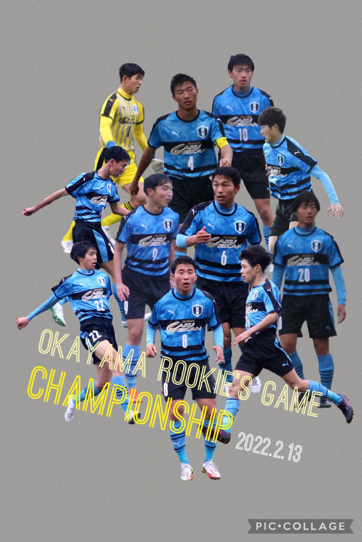 公式 岡山学芸館高校サッカー部 Gakugeikanfoot Twitter