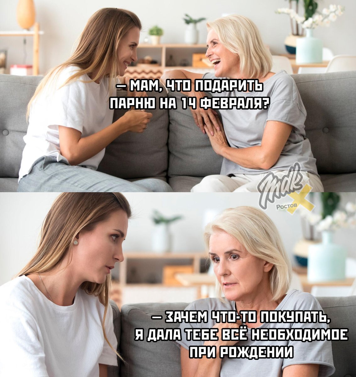 секси приколы (@shahter2014) on Twitter photo 