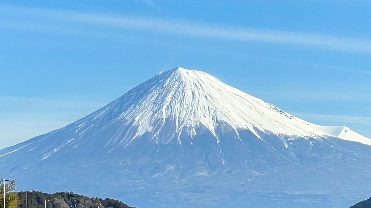 おはようございます。 ただいまの静岡市葵区は5℃で曇り☁️です。 本日もよろしくお願いします。 (こちらは土曜日の富士山🗻です)