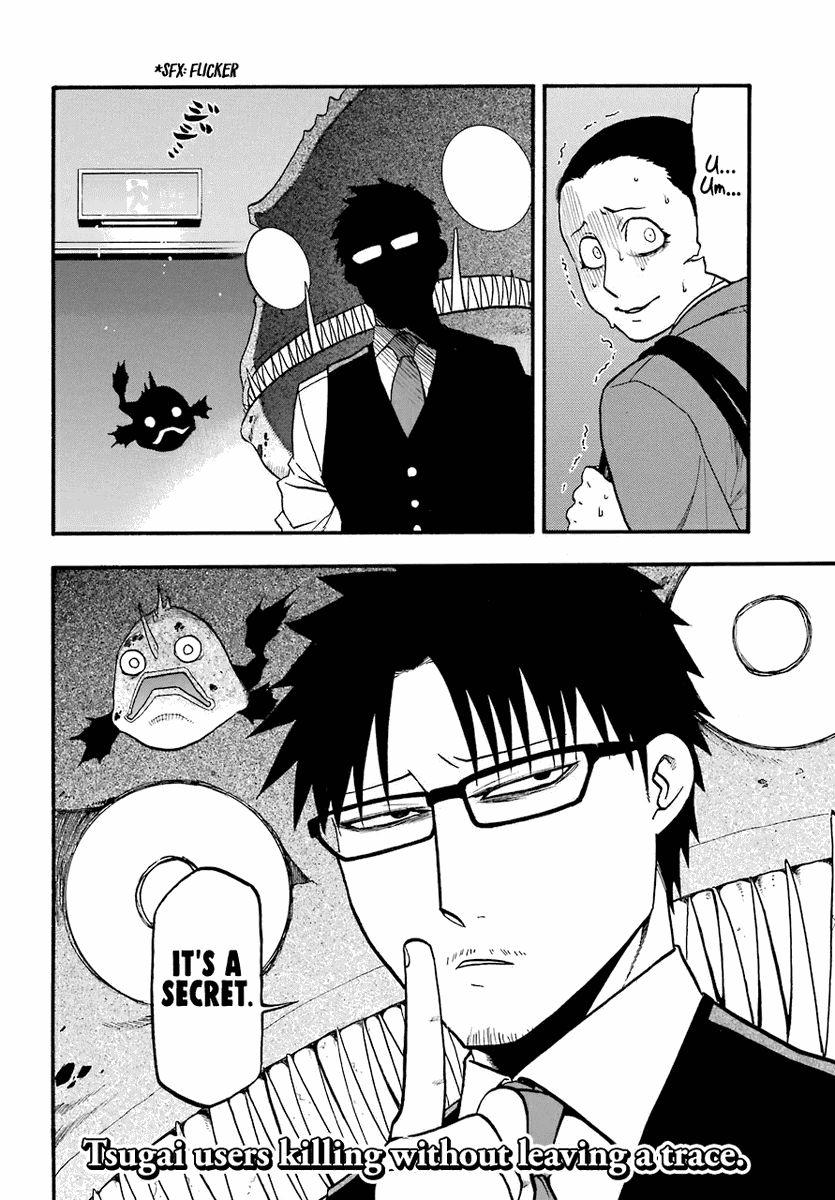 RT @HoodieGoneJosh: Another fire chapter we all know Arakawa don't miss https://t.co/UaRWMs0XS8