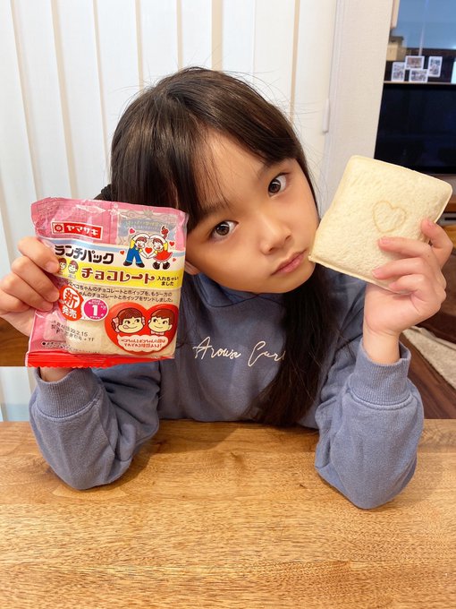 Twitterのコスプレ画像4