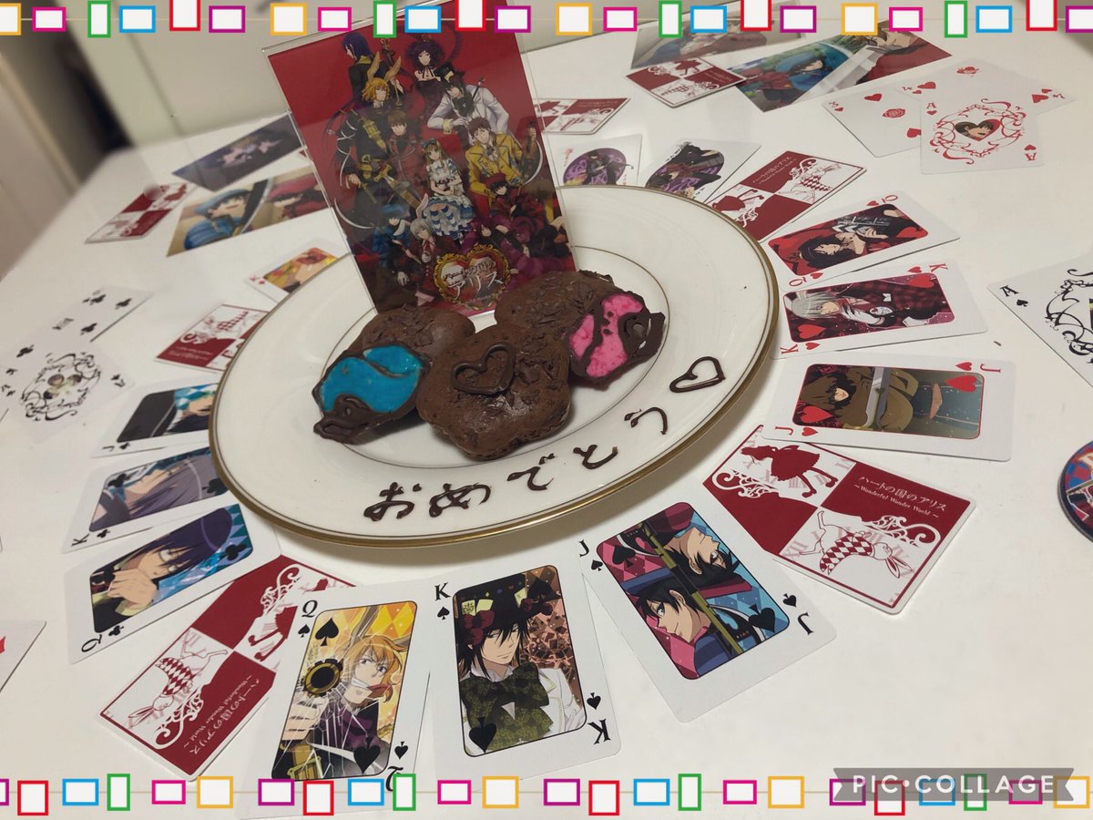 Rideru66's tweet photo. ♡*:.｡. .｡.:*☆*:.｡. .｡.:*♡*:.｡. .☆*:.｡. .｡.
　　　ハートの国のアリス　　　　　
　　15周年おめでとう㊗️🎉🎈
♡*:.｡. .｡.:*☆*:.｡. .｡.:*♡*･゜ﾟ･*:.｡..｡...

“どっちも選べない？選ばなくていいよ’
と見事に双子に沼りました…

#ハートの国のアリス15周年 https://t.co/nKZkazklOh
