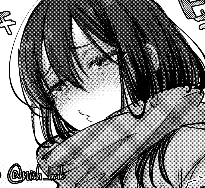 チラっと照れ照れなおちゃん♂ 