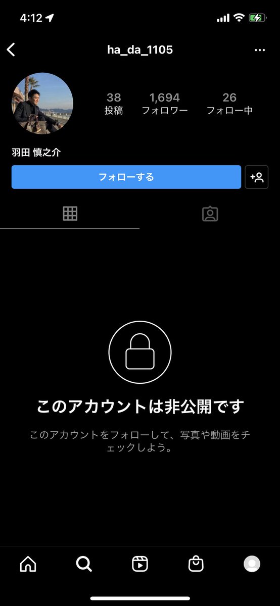 o_viff's tweet photo. 地元の後輩にこいつに会わされまんまと騙されました。ほんとに憎いです。ちなみに後輩は僕と同じタイミングで目が覚め、一緒に辞めました。 https://t.co/CwVHfL2Sau