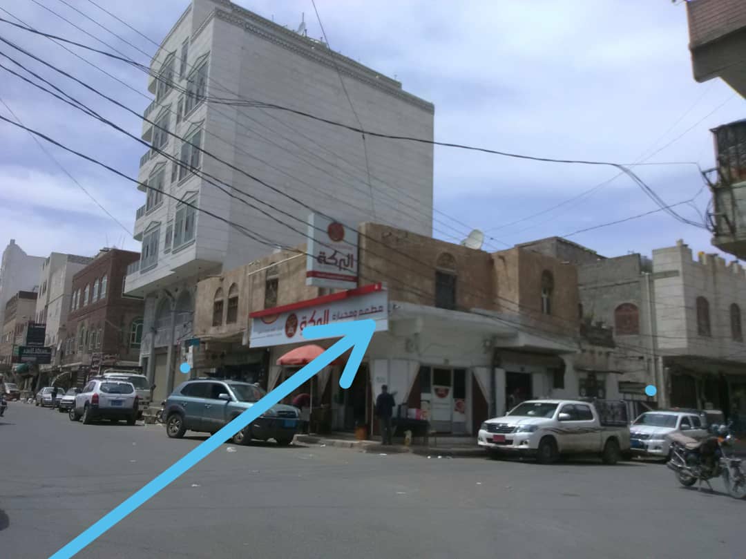 4لبن حر معمده البصيره على شارعين 16رئيسي وشارع 12 موقع إستراتيجي وتجاري متحرك السعر320مليون قابل للتفاوض الموقع هايل  بينها وبين شارع 20 وشارع 16 ثنتين عمائر فقط