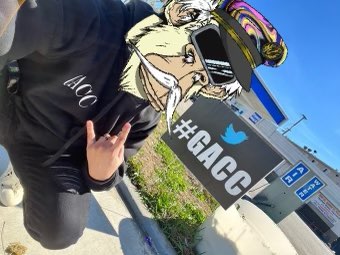 HOFNAR_BFOOT84's tweet image. I rest my case. Y'all keep renting digital billboards @GrandpaApeCC put boots on the ground. #gacc is the future. Credit: GACC Staff:@CR8MADHATTER live on the scenes for the @SuperBowl #GACCSign