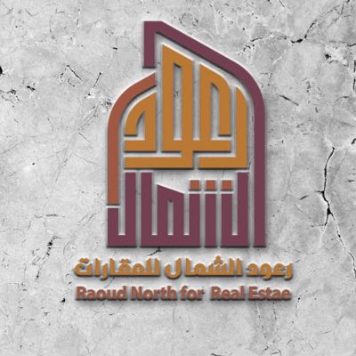 #صورة_جديدة_للملف_الشخصي