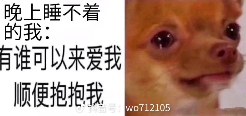 usaginico_'s tweet photo. 哈哈哈哈哈是我…. https://t.co/htT0Rx84AL