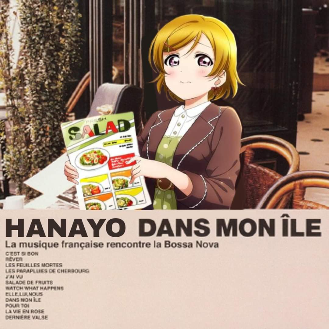 HanayoAlbums's tweet photo. Dans Mon Île - Lisa Ono (2003) 
#LisaOno #Hanayo #小泉花陽 #LoveLive #Edit https://t.co/8VrZWl1oWz