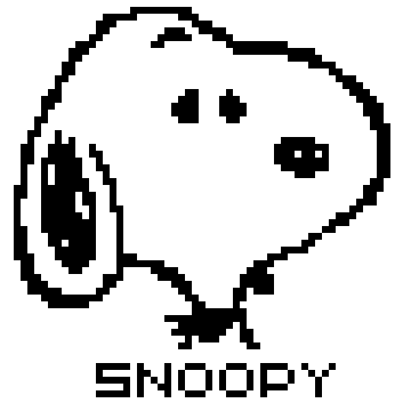 BigBangBugNFT's tweet photo. In memory of Charles M. Schulz and his famous comic strip Peanuts from 1950-2000. His last story of Snoopy ended with him the same day on Sunday, Feb 13. #History #pixelart #opensea 
https://t.co/EnODieN6es https://t.co/sDvivpthew