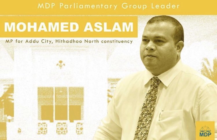 faisalibrahym's tweet photo. MDP parliament group ge leader enme rangalhee @aslamdp
#voteforAslam https://t.co/TtQodSDLNq