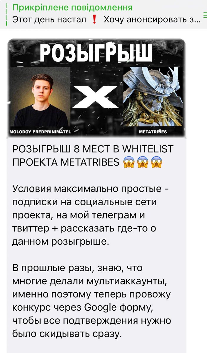 igorkoch10's tweet photo. проходит розыгрыш здесь: https://t.co/nrs4KaTZMv https://t.co/oHC8nqSmTr