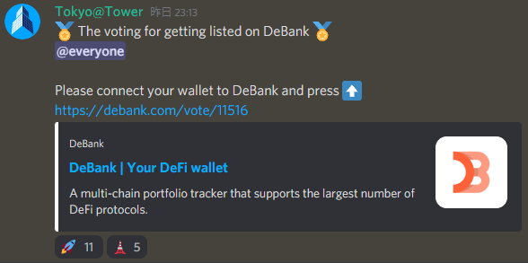 Hecto55_crypto's tweet photo. #TowerFinance $TWR $CUBE
DeBankにリストされるための投票
DeBankにウォレット接続して押して欲しいそうです
https://t.co/mcaXGzLKRm https://t.co/oCGkr0doWl