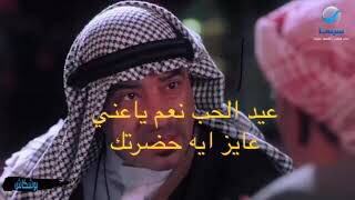 #عيد_الحب