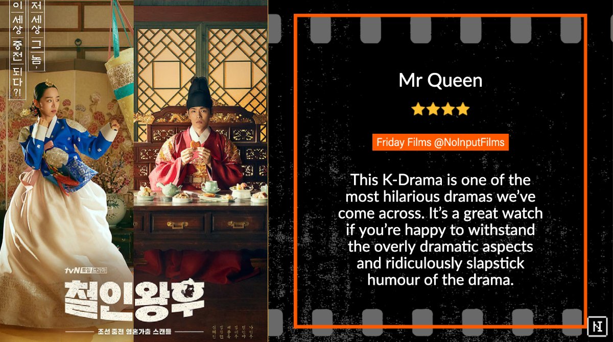 NoInputFilms's tweet photo. If you're familiar with K-Drama, then this one's for you. Mr Queen is an absolute gem of a TV show! We guarantee it's a hilarious ride.
#NoInputFilms #FridayFilms #Films #Filmmaking #Filmmakers #FilmReview #TVShow #KDrama #MrQueen #Review https://t.co/gmYAhpUExO