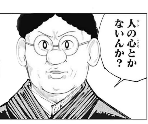 「メンヘラの文章として満点」
「ガチのメンヘラムーブ目の当たりにして感動してる」
「月曜日がこんなに楽しみなの小学校の遠足以来かもしれない」 