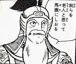 今日も一日 