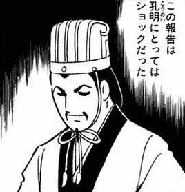 連休ほとんど仕事で終わっちゃった悲し味 