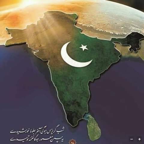 _Dawood___'s tweet photo. دشمنوں کے ہاتھوں استعمال نہ ہوں۔
بلکہ ریاست 🇵🇰 اور افواج 🇵🇰 کیساتھ متحد کھڑے رہیں۔
ہمارا اتحاد ہماری فلاح اور مضبوط پاکستان کیلئے ضروری ہے۔
دشمنوں کو متحد ہوکر پیغام دیجئے
کہ الحمدلله پاکستانی عوام
افواج پاکستان کیساتھ کھڑے ہیں۔
#UnitedFor🇵🇰
#PakArmy #ISI
#PakistanZindabad 🇵🇰 https://t.co/f2ZO7V6cWk