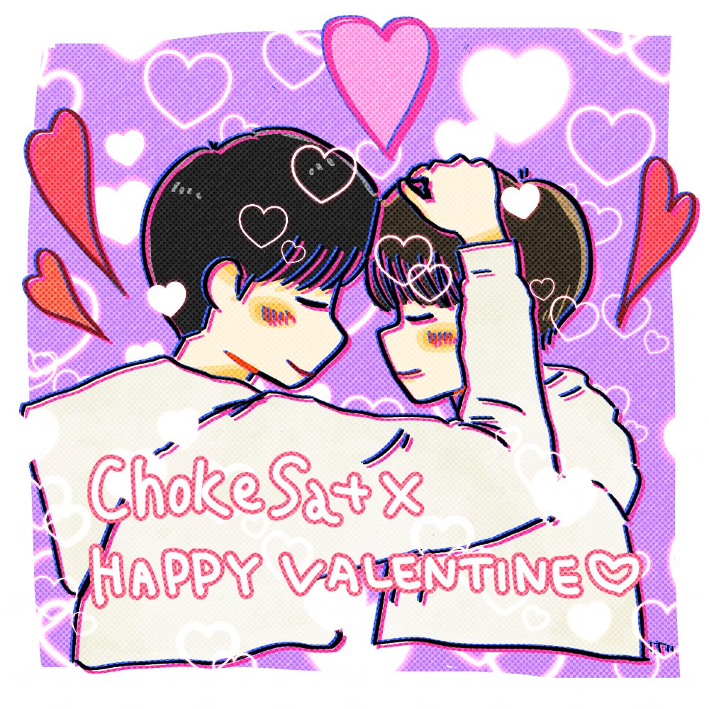 k_thai620's tweet photo. ChokeSat×Happy valentine💛💜

#Ydestiny 
#ChokeSat
#まいにちどようび https://t.co/zY8Amze8TO
