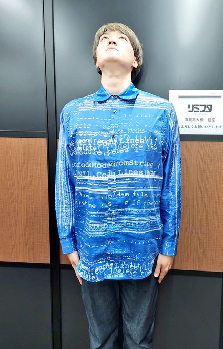 海蔵亮太 の人気がまとめてわかる 評価や評判 感想などを1週間ごとに紹介 ついラン