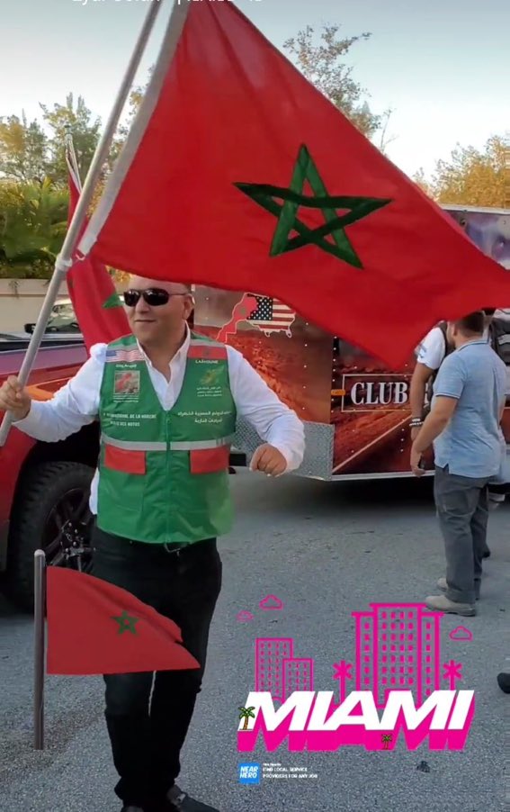 NLborj's tweet photo. #كلنا_محمد_تحفه_المغربى_الوطنى_حتى_النخاع https://t.co/0IIthKwWWg