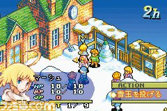 今日は何の日？】 2003年2月14日『FFタクティクス アドバンス』が発売