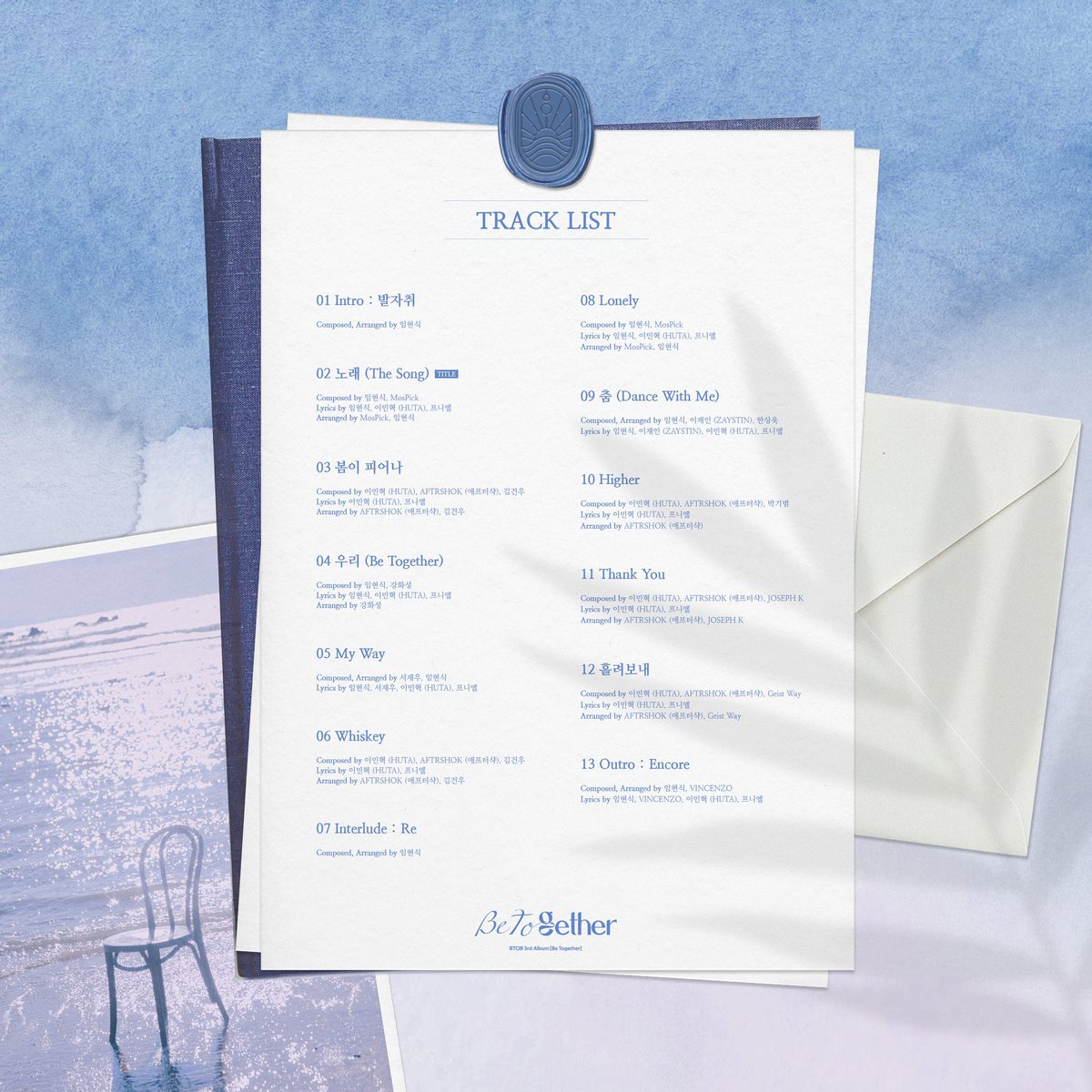 Peniel_Shin_BR's tweet photo. Hoje saiu a track list do álbum BE: together 🌸
E nosso garoto participou da letra de 10 músicas, sendo elas:
2. The Song
3. Spring Bloom
4. Be together
5. My Way
6. Whisky
8. Lonely
9. Dance With Me
10.Higher
11.Thank you
12.Just let it Go
13.Outro:Encore
#BeTogetherTracklist https://t.co/2vWA7gkBKB