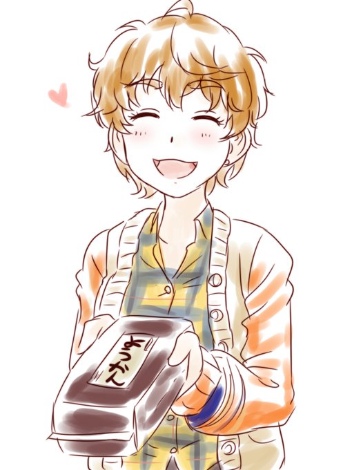 なぁ過去の俺～バレンタインの絵とか持ってない～? 