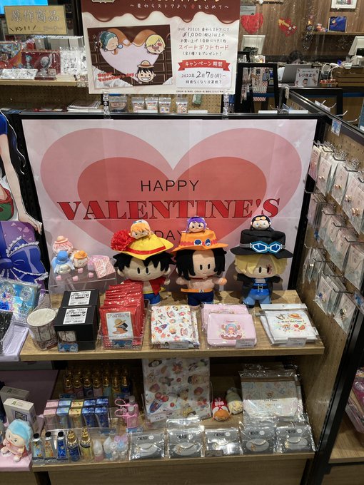 麦わらストアのtwitterイラスト検索結果