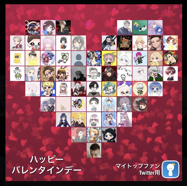 Kaana_Ohana's tweet photo. - ̗̀🤍𝐕𝐀𝐋𝐄𝐍𝐓𝐈𝐍𝐄’𝐒 𝐃𝐀𝐘🤍 ̖́-

この中から適当にチョコっとプレゼント🍫
して行きますねっ(｡ •ᴗ•)つ💝 https://t.co/0ayEyeOB6c