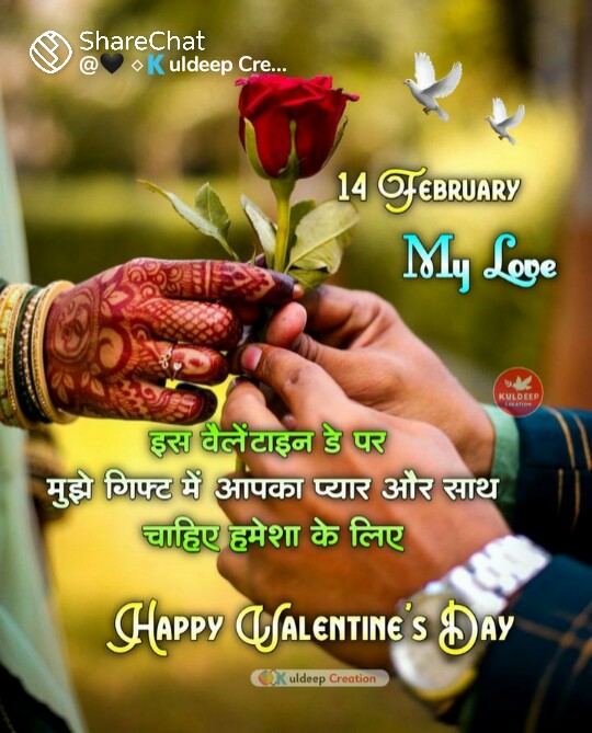 Royal Sahu (@royalsahu17) on Twitter photo 