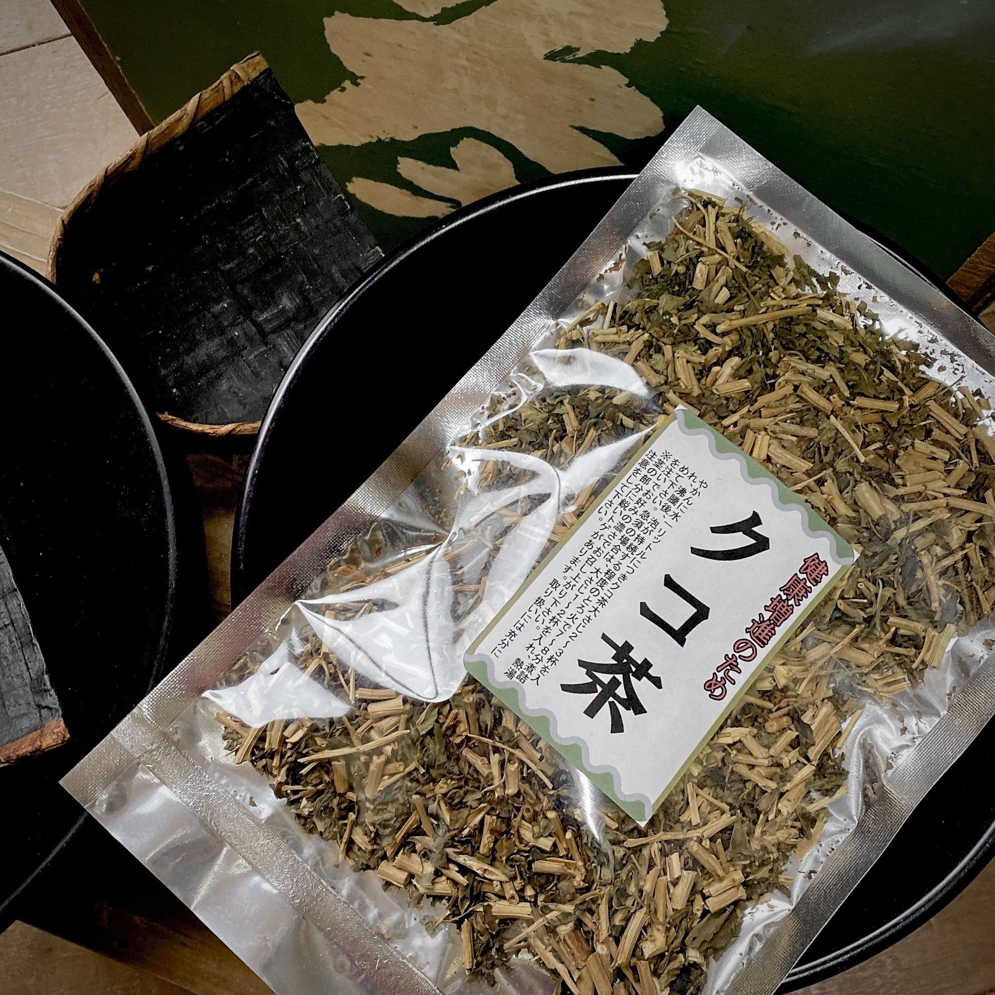 伝統の味と香り 高山茶園 Takayamachaen Twitter