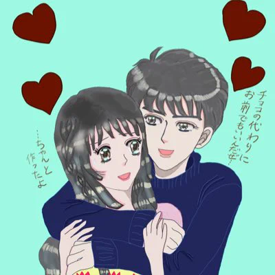 #新しいプロフィール画像 