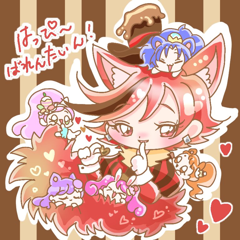 ばれんたいんですね～
再掲ショコラちゃん🤎🍫 