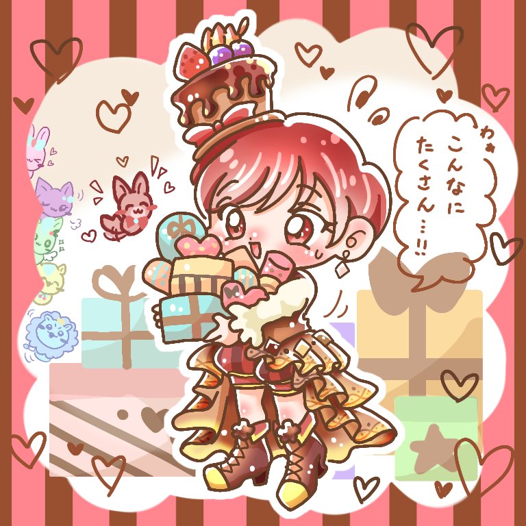 ばれんたいんですね～
再掲ショコラちゃん🤎🍫 