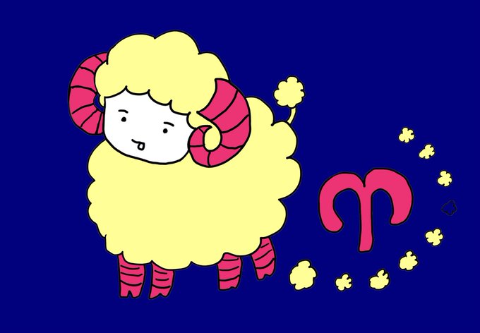 おひつじ座のtwitterイラスト検索結果